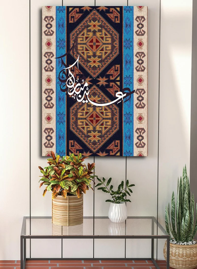 LOWHA Canvas Wall Art Stretched Over Wooden Frame with Eid Mubarak on Rug Pattern