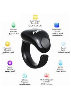ويسلاميك خاتم الذكر ذكي تسبيح كاونتر وسلميك آي تسبيح - عداد السلام ، تذكير بتوقيت الصلاة ، شاشة OLED ، IPX67 مقاوم للماء ، أحجام حلقات قابلة للتعديل (20 مم و 22 مم)  - Image 1