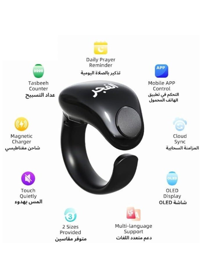 WESLAMIC Zikr Ring Smart Tasbeeh Counter Weslamic iTasbih Ring - Salam Counter,Prayer timing reminder,OLED display,IPX67 Waterproof, Adjustable Ring Sizes (20mm & 22mm)  - Image 1