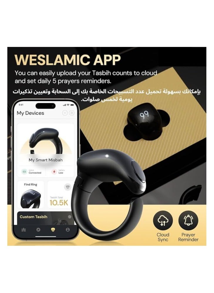 WESLAMIC Zikr Ring Smart Tasbeeh Counter Weslamic iTasbih Ring - Salam Counter,Prayer timing reminder,OLED display,IPX67 Waterproof, Adjustable Ring Sizes (20mm & 22mm)  - Image 2