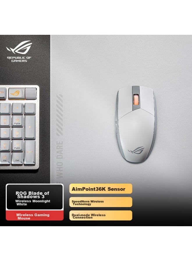 Rog Yingren 3 Wireless Mouse, 36000 Dpi, Up To 618h Battery Life, E-sports Gaming, Lightweight, Symmetrical Design, Rgb Lighting Effects, Moonlight White - Image 1