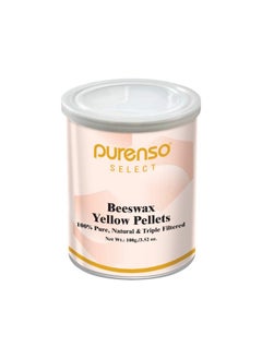PURENSO Select 100% Organic Beeswax Pellets Triple Filtered Yellow 100G Cosmetic Grade I Easy Melt For Diy Candles Skin Care Lip Balm  - Image 1
