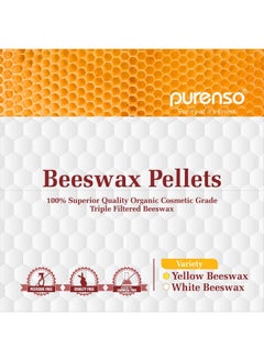 PURENSO Select 100% Organic Beeswax Pellets Triple Filtered Yellow 100G Cosmetic Grade I Easy Melt For Diy Candles Skin Care Lip Balm  - Image 3