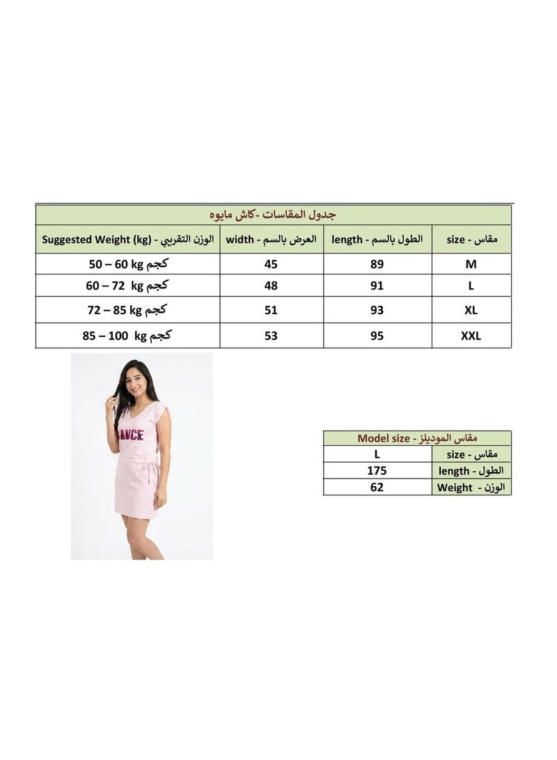 كاش مايوه نسائي قطن 100% صيفي للشاطئ - فستان بحر - Image 3