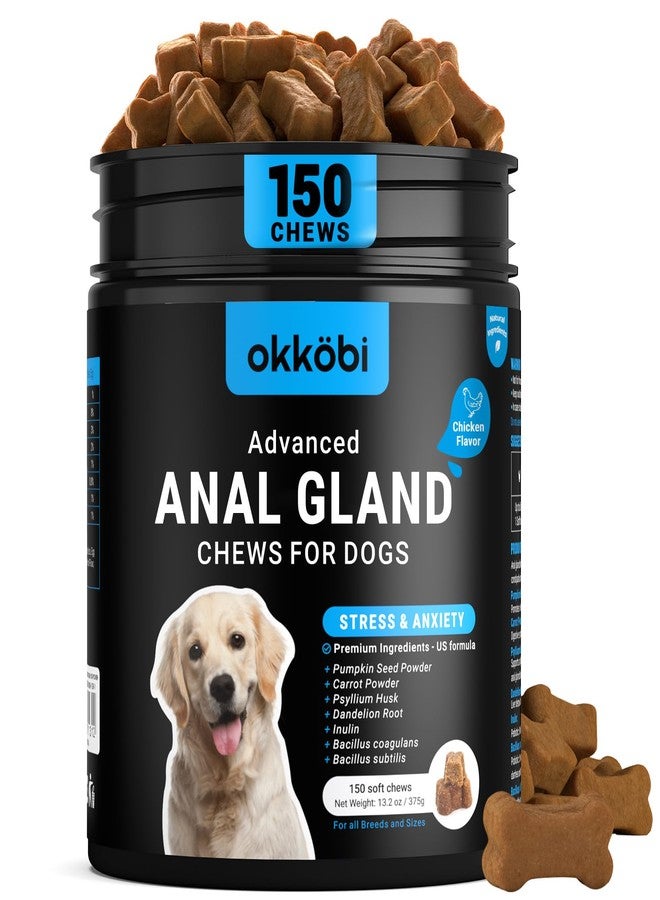 OKKÖBI OKKOBI Anal Gland Chews 150Pcs - Chicken Flavor - Digestive Support for Dogs - Formula with Fiber, Natural Ingredients & Vitamins - Classic Chicken - Image 1