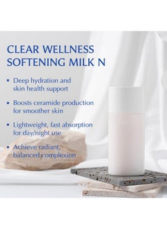 Sekkisei SEKKISEI CLEAR WELLNESS Softening Milk N, Lightweight Facial Emulsion for Sensitive Skin, 5 Ounce  - Image 2