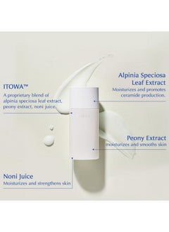 Sekkisei SEKKISEI CLEAR WELLNESS Softening Milk N, Lightweight Facial Emulsion for Sensitive Skin, 5 Ounce  - Image 3