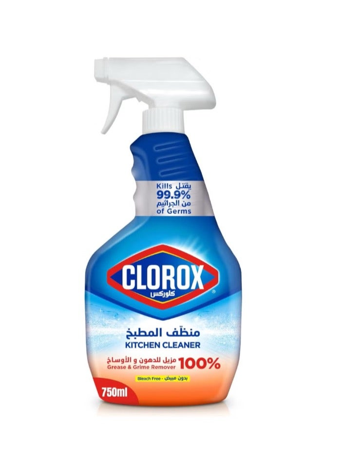 Clorox Clorox Kitchen Cleaner Spray, 750 ml, No Bleach, Kills 99.9% of Germs, 100% Grease and Dirt Remover, Easy to Use - Image 1