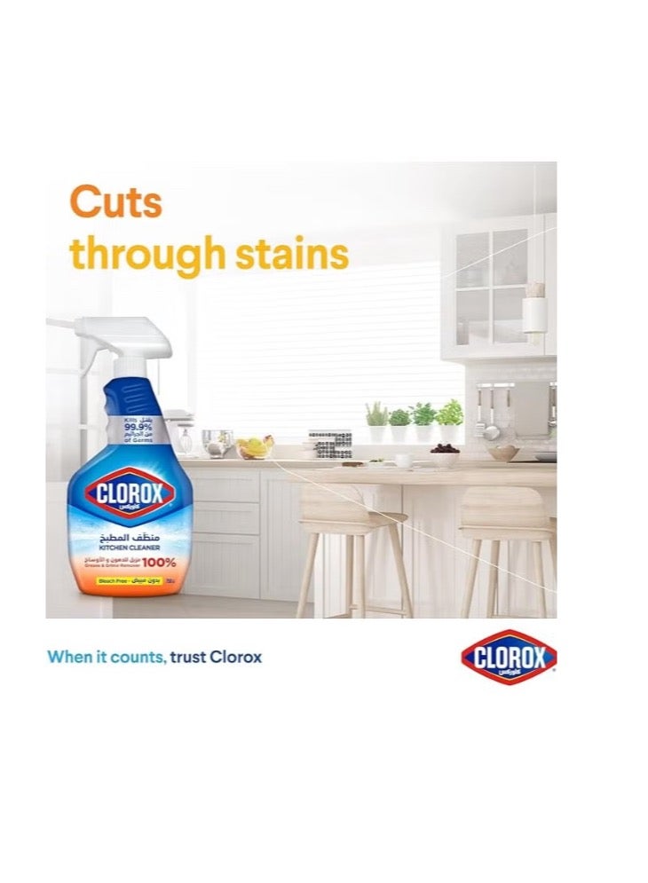 Clorox Clorox Kitchen Cleaner Spray, 750 ml, No Bleach, Kills 99.9% of Germs, 100% Grease and Dirt Remover, Easy to Use - Image 3