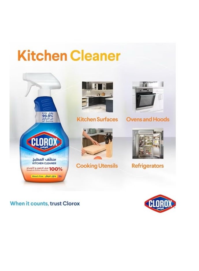 Clorox Clorox Kitchen Cleaner Spray, 750 ml, No Bleach, Kills 99.9% of Germs, 100% Grease and Dirt Remover, Easy to Use - Image 4