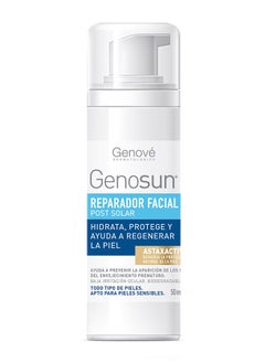 Genove Genosun Facial Dermal Repairer 