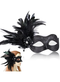 The Bros 2025 New Masquerade Mask for Women with Feathers, Womens Venetian Feathers Mask for Masquerade Party, Mardi Gras, Dance Party Christmas Supplies  - Image 1