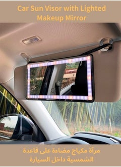 DLP Rechargeable Car Makeup Mirror with LED Light, 1500mAh Battery, 5V2A USB Power Supply, Three-Color & Stepless Adjustment & Peripheral Light Strip, Sun Visor Mirror  - Image 1
