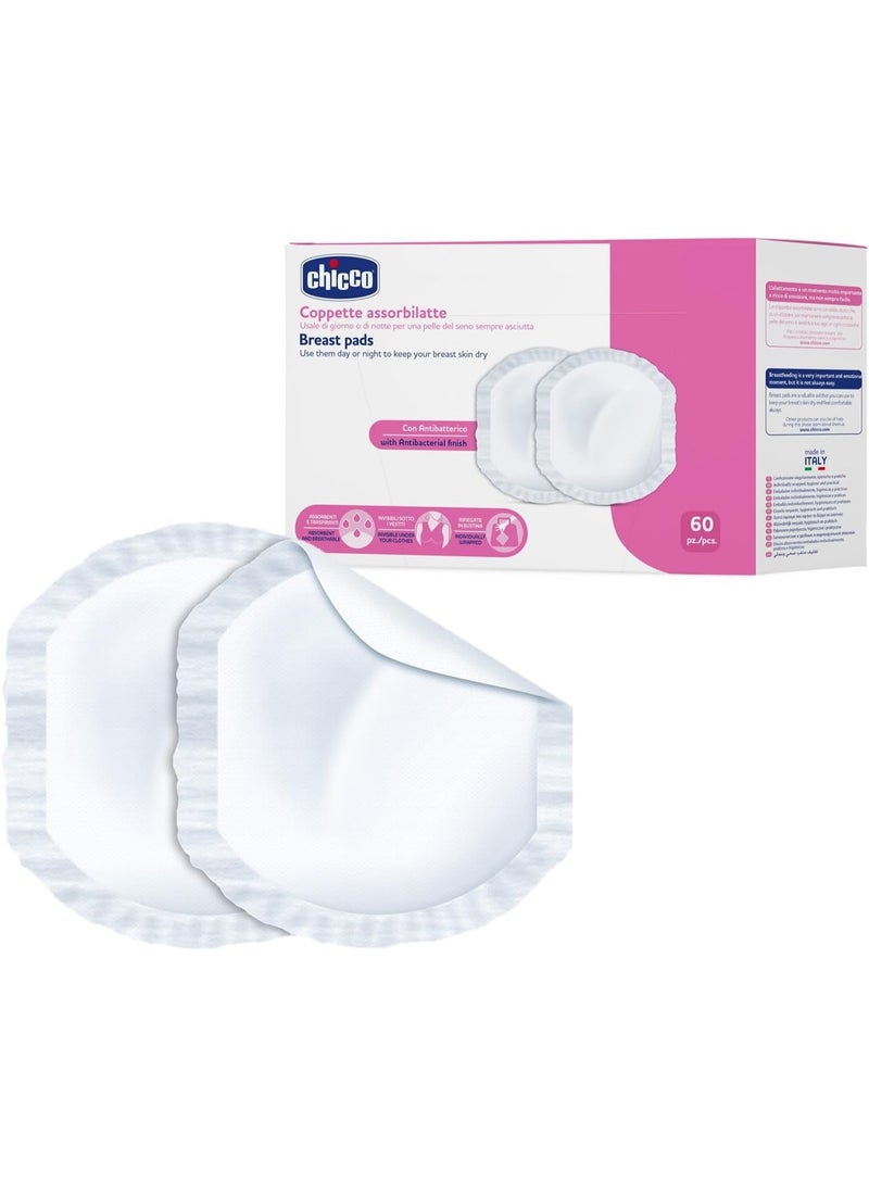 شيكو وسادات للثدي مقاومة للبكتيريا 60 قطعة - Image 1