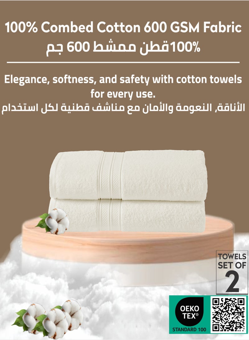 Donetella Premium 100 % Combed Cotton 2-Pcs Hand Towel Set (50 X 90 CM) 600 GSM Super Soft Hand Towel, Highly Absorbent, Quick Dry,Best Towel for Bathroom, Spa And Hotel,Cream - Image 3