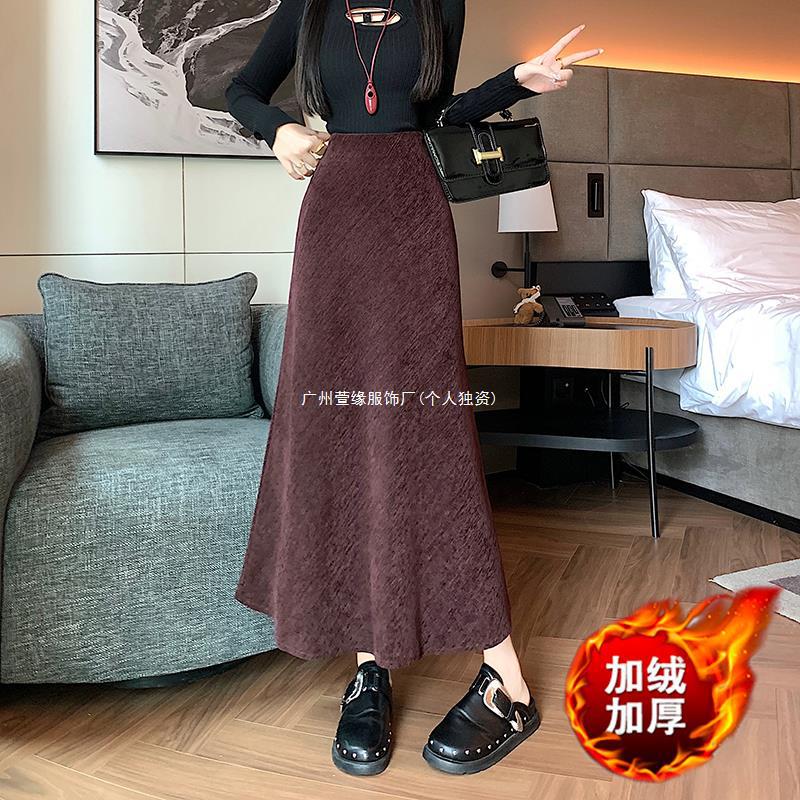 2024 Fall/Winter Ancra Red Rice Grain Velvet Fleece-Lined Fishtail Skirt High Waist Long Skirt - Image 3