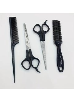 4pcs Professional Hair Styling Tool Set - Includes Hair Cutting Scissors, Comb, and Thinning Shears for Perfect Haircuts and Thinning