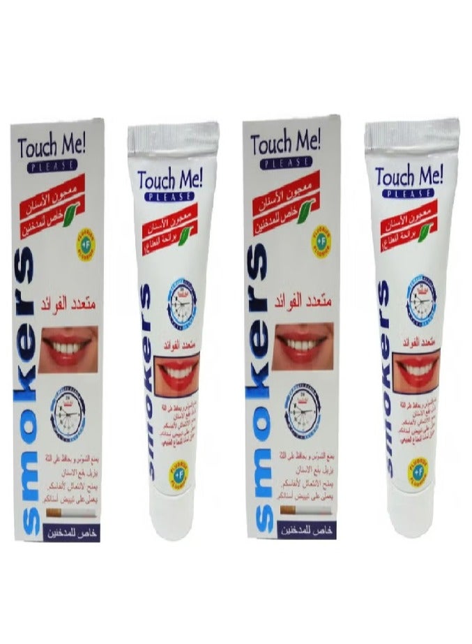 Touch Me! 2 Pieces Of Smokers Toothpaste Active Whitening 2x90g - Image 1