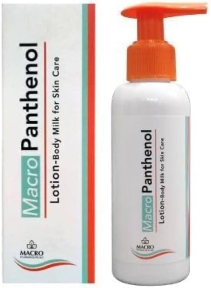 ماكرو بانثينول لوشن مرطب ومضاد للتجاعيد 100 مل - Image 2