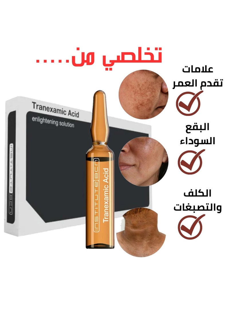 INSTITUTE BCN - Mesotherapy Tranexamic Acid  from BCN European Spanish for Skin Lightening Melasma Treatment Dark Circles Under Eye 2ml Pack of 10 - Image 1