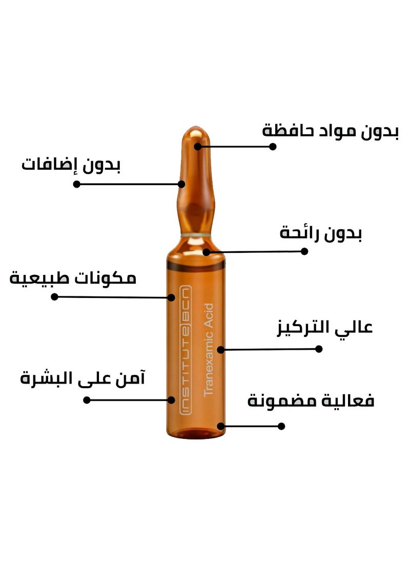 INSTITUTE BCN - Mesotherapy Tranexamic Acid  from BCN European Spanish for Skin Lightening Melasma Treatment Dark Circles Under Eye 2ml Pack of 10 - Image 1