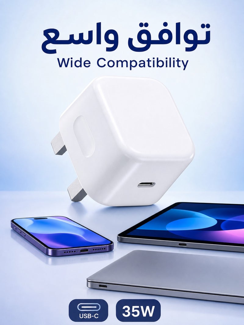ORYXA Type C Charger 35W | USB C PD Fast Wall Charger Plug for iPhone 17/16/15/14/13/12 Series, Plus/Pro/Pro Max - UK 3-Pin Power Adapter Type C, White - Image 3