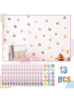 Chinco 2 Inch 312 Pcs Polka Dot Wall Decals For Girls Bedroom Boho Rainbow Wall Decal Stickers Nursery Wallpaper Classroom Decor Round Plain Colors Wall Decals For Kids Baby Teen Decor (Watercolors)  - Image 5