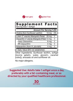jarrow formulas Maculapf 30 Softgels Blue Light Protection Supplement Supports Eye Health & The Eyes’ Maculae Includes Three Key Antioxidant Carotenoids 30 Servings  - Image 5