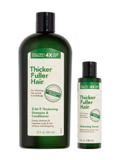 Thicker Fuller Hair 2-in-1 Thickening Shampoo and Conditioner - Thickening Serum - Hydrating Shampoo with Aloe Leaf Juice - Thinning Hair Treatment Serum - Fights Breakage - 2 pc