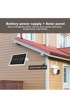 SriHome 4G Battery Camera for Security with 7W Solar, 360° Pan & Tilt Surveillance, PIR Humanoid Detection, Pan Tilt Control, Waterproof Design, Two-Way Audio and Color Night Vision  - Image 3