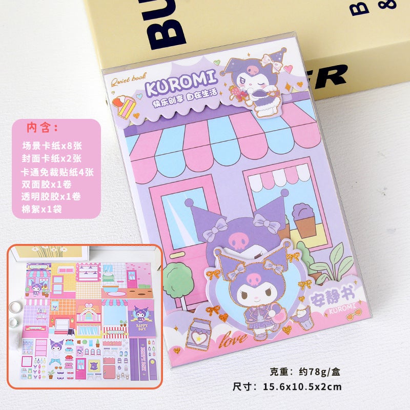 Cut-Free Sanrio Girl'S Quiet Book Boxed Coolomi Doudou Toy Book Children'S Diy Handmade Materials - Image 1
