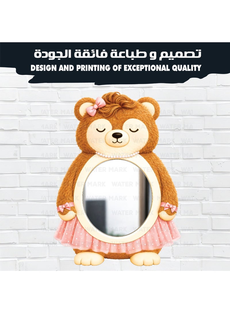 مرآة حائط للأطفال علي شكل  دب للبنات مصنوعة من خشب عالي الجودة بتصميم باندا لطيف للاولاد لمسة ديكور عصرية، آمنة تمامًا للصغار وغير قابلة للكسر، خفيفة الوزن وسهلة التركيب لتضفي أناقة على غرفة الطفل - Image 2