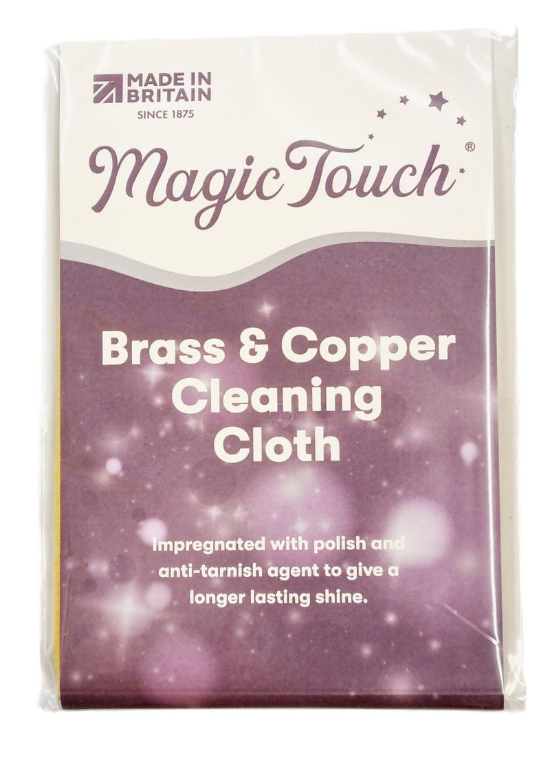 Magic Touch Brass Polishing Cloth - Image 1