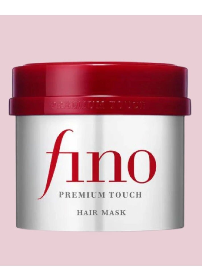 Shiseido Fino Premium Touch Hair Mask 230g