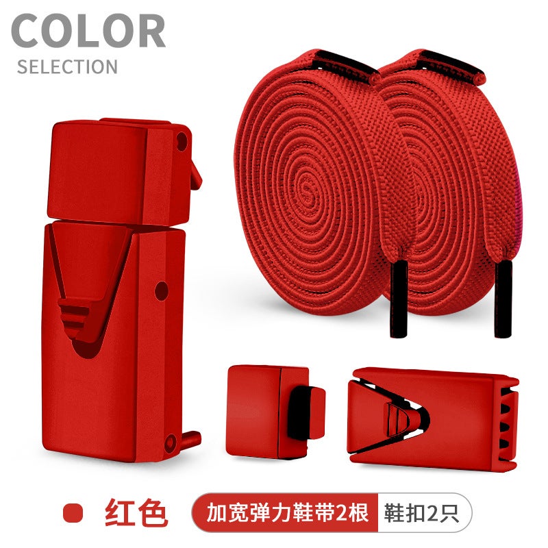Lace-Free Lazy Children'S Elastic Elastic Shoe Buckle Buckle Lock Buckle Rope Men'S And Women'S No Tie Fixing Artifact - Image 1