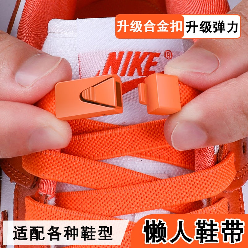 Lace-Free Lazy Children'S Elastic Elastic Shoe Buckle Buckle Lock Buckle Rope Men'S And Women'S No Tie Fixing Artifact - Image 2