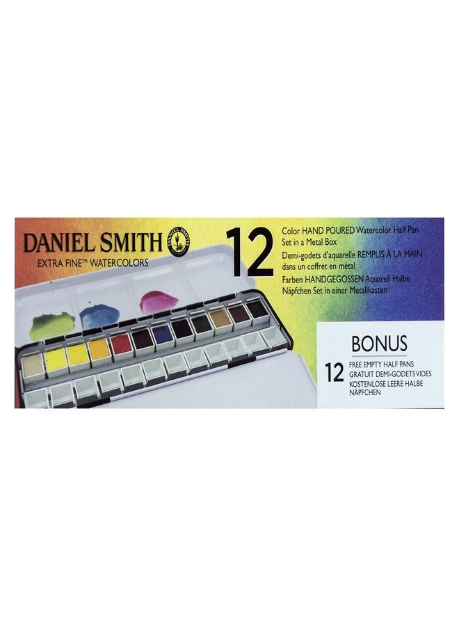 Daniel Smith Color Hand Poured Pan Set in a Metal Box with Bonus 12 Empty Half Pans, 1 Unit (Pack of 1) - Image 3