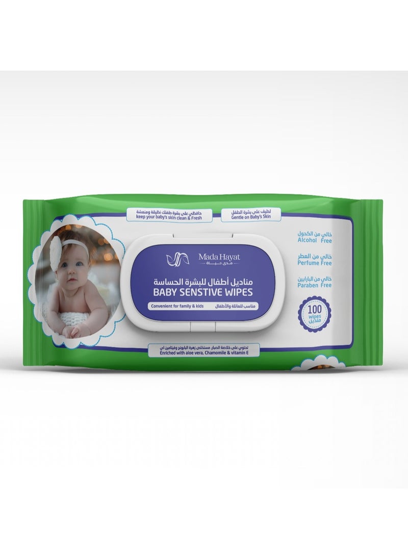 MADA HAYAT Lifetime Baby Wipes, 100 wet wipes, gentle on baby's skin  - Image 1