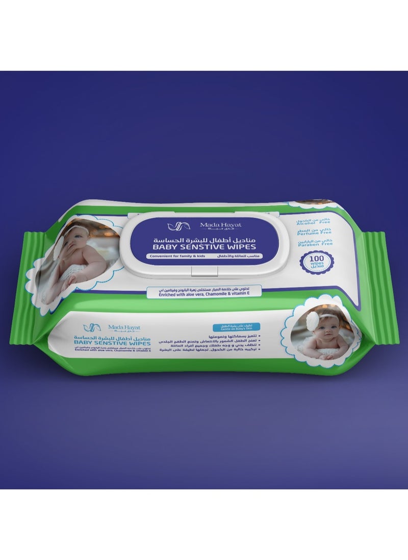 MADA HAYAT Lifetime Baby Wipes, 100 wet wipes, gentle on baby's skin  - Image 2