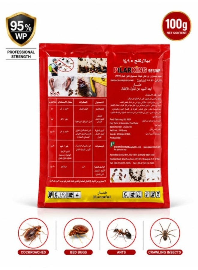 بيلاركينج عبوة من 2 مسحوق مبيد حشري PLARKING 95% WP للتحكم في الصراصير والنمل والحشرات الزاحفة قاتل للآفات سريع المفعول للاستخدام داخل المنزل وخارجه - Image 2