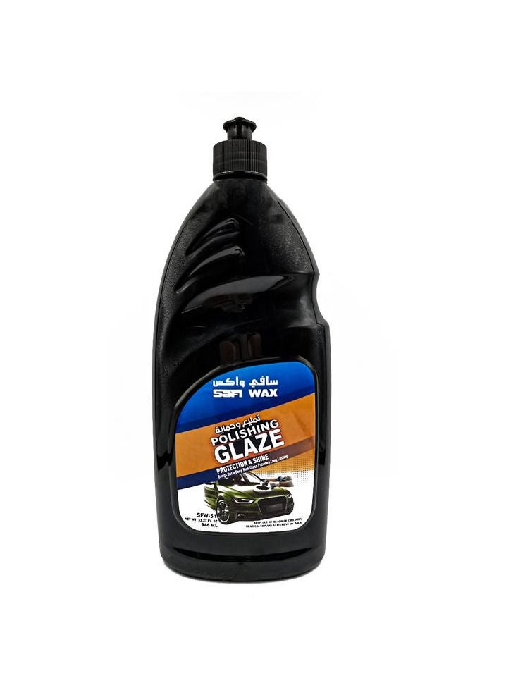 وافي SAFI WAX SFW51 - حماية ولمعان لتلميع طلاء السيارات ، جليز لتلميع السيارات 946ml - Image 2