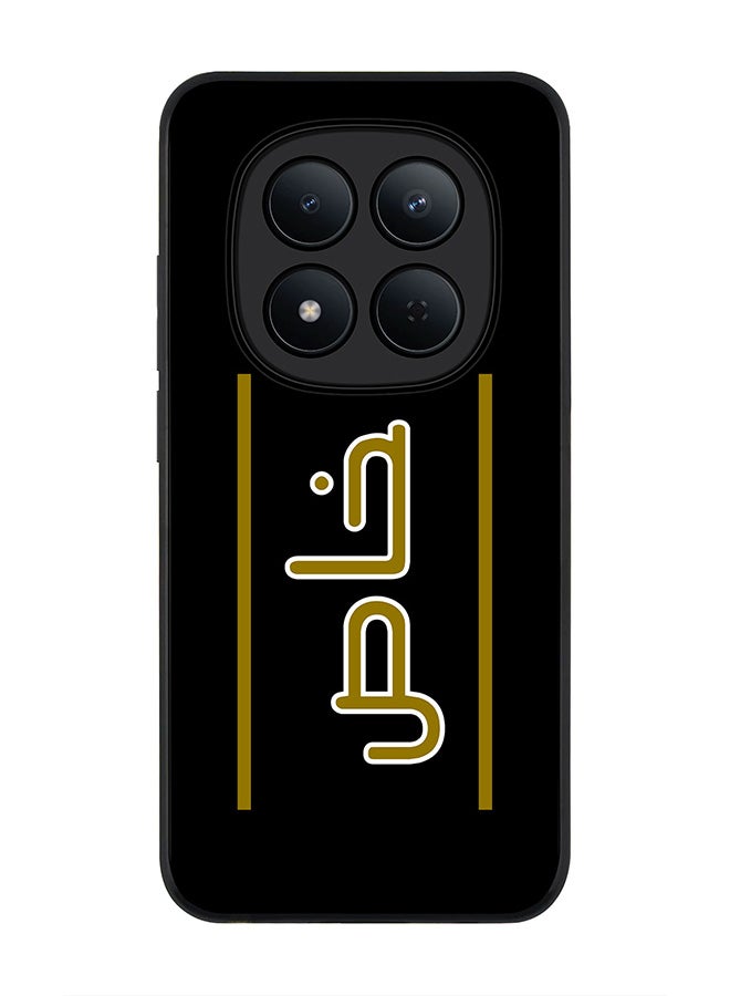 For Xiaomi Redmi Note 15 Pro 5G Case,Slim fit Camera Protection, Shockproof Thin Phone cover  - Khaas