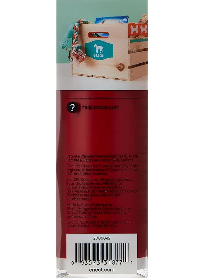 كريكيت ملصق Joy Smart Vinyl القابل للإزالة مقاس 14×122 سم باللون الأحمر الكاردينال - Image 3