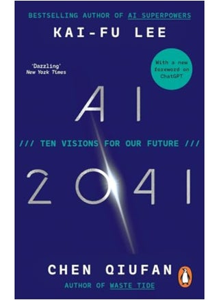 Ai 2041 Ten Visions For Our Future - pzsku/ZFA82874927A90BB8EE11Z/45/_/1729593807/1cc49ba1-9450-401d-a91c-35af1e2941ac