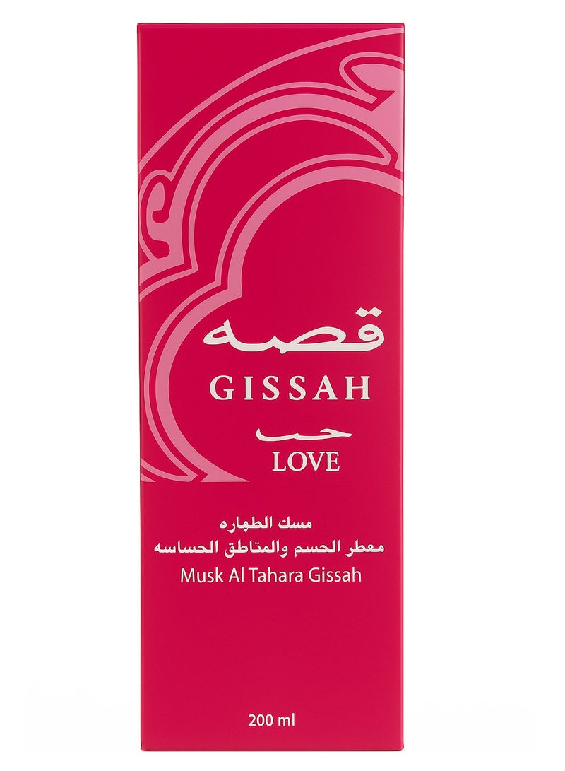 قصة مسك الطهارة قصه معطر للجسم والمناطق الحساسة 200 مل - Image 1