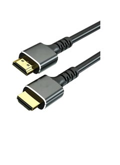 Premium Hdmi 8K V.2.1 Ultra Hd Premium Cabel 1.5 Meter  - Image 1