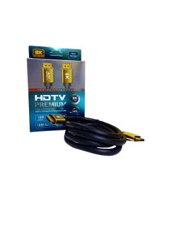 Premium Hdmi 8K V.2.1 Ultra Hd Premium Cabel 1.5 Meter  - Image 2