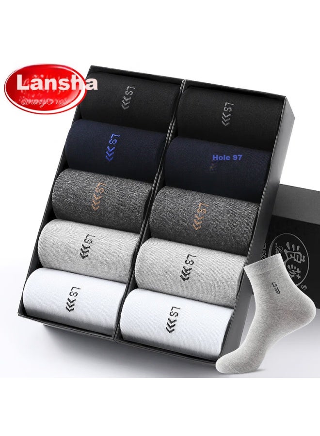 LANG SHA Langsha Men's Socks, 10 Pairs, Spring And Summer Mid-calf Cotton Socks, Sweat-absorbing And Breathable, Business Casual Men's Socks, One Size Fits All, Gift Box Packaging - Image 1