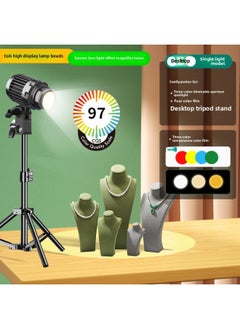 General 110V Divine Girl Hair Lamp E27 Screw Led Spotlight Background Atmosphere Focusing Live Light Spotlight-Light Source Color:Upgraded Three-color Spotlight + Desktop Stand  - Image 1