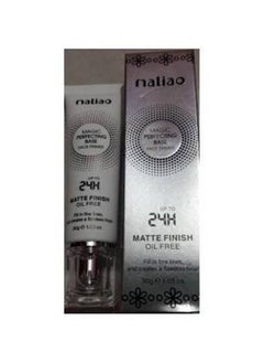 maliao Magic Perfecting Base Face Primer  - Image 4